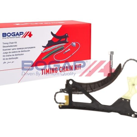 ZESTAW LANCUCHA ROZRZADU B1328111