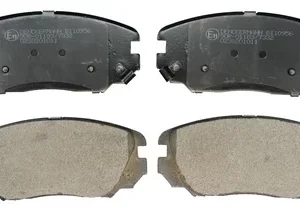 KLOCKI HAMULCOWE PRZOD  OPEL INSIGNIA SAAB 9-5 B110956