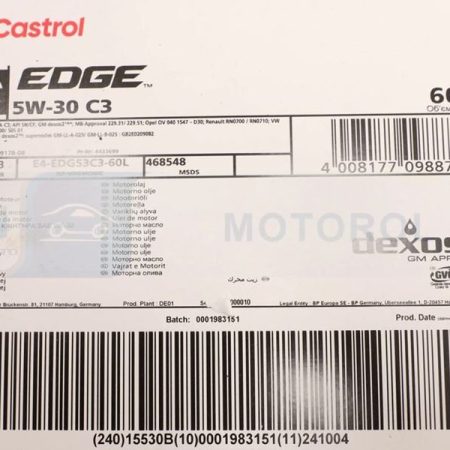 OLEJ VAG 0W-30 504.00/507.00 55L VAGGS55545M6EUR